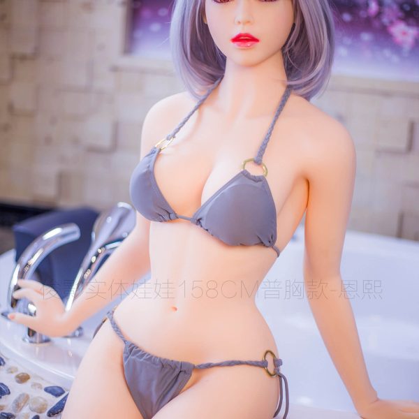 JY | Rogue-5ft 2/157cm Small Breasts Sex Doll