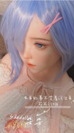 SHEDOLL | Duoduo- S2 4ft10/148cm Optional ROS silicone head Sex Doll - Imagen 8