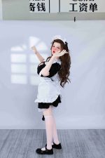 Dimu | Alexia - 5ft/153cm Ahegao Face Elf Busty Sex Doll - Imagem 3