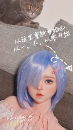 SHEDOLL | Duoduo- S2 4ft10/148cm Optional ROS silicone head Sex Doll - Imagen 4